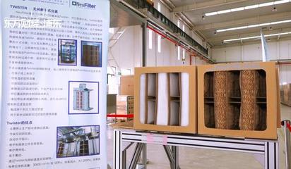 陆通林 以技术咨询服务为引擎，积极稳妥推动企业复工复产