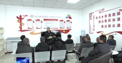 市人力资源和社会保障局 精准服务稳就业，技能培训惠民生，技术咨询服务助力高质量发展